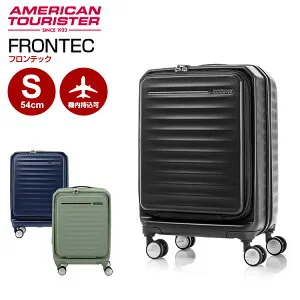 【35%OFF】アメリカンツーリスター by サムソナイト スーツケース FRONTEC SPINNER 54 EXP Sサイズ フロンテック スピナー54 エキスパンダブル 拡張 USB 1泊2日 キャリーケース 機内持ち込み フロントオ