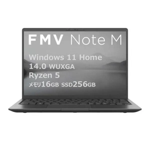 富士通 FUJITSU ノートパソコン FMV Note M [ 14型 / Win11 Home / Ryzen 5 / メモリ16GB / SSD256GB / Microsoft 365 ] ブライトブラック FMVM55K3BA