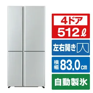 AQUA 512L 4ドア冷蔵庫 TZシリーズ サテンシルバー AQR-TZ51R(S) [AQRTZ51RS]【RNH】【MPAP】