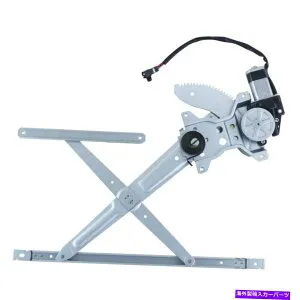 Window Regulator ウィンドウレギュレーターパワーとモーターアセンブリフロント左ワイフィット1998トヨタシエナ Window Regulator-Power And Motor Assembly Front Left WAI fits 1998 Toyota Sienna【並行輸入品】