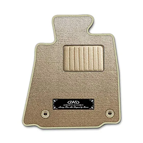 MAZDA(マツダ) CX-60 型式:KH3P/KH3R3P/KH5P/KH5S3P 年式:R4/9~ D.A.D エグゼクティブ フロアマット 1台分 エレガントデザインベージュ/オーバーロック(ふちどり)カラー:ベージュ/刺繍:シルバー/ヒールパッド