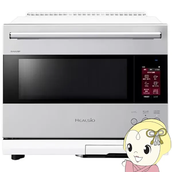 スチームオーブンレンジ SHARP シャープ ウォーターオーブン HEALSIO ヘルシオ 30L ブラストメタルホワイト AX-LSX3C-W/srm