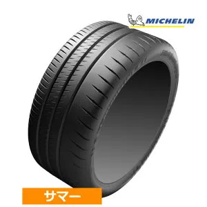 305/30ZR21 (104Y) XL CONNECT MICHELIN ミシュラン PILOT SPORT CUP 2 パイロットスポーツカップ2 21インチ 305/30R21 新品1本 サマータイヤ 正規品