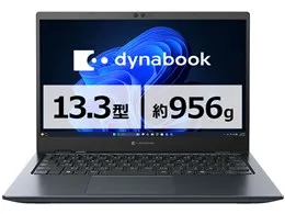 dynabook GA/ZA Ryzen 5 7430U・16GBメモリ・512GB SSD・13.3型フルHD・Officeあり W6GAZA5PAL [オニキスブルー]