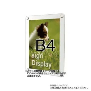 TOKISEI 常磐精工 ウォールポスターサイン ホワイト B4 WPSW-B4