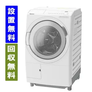 【関東指定エリア 送料/標準設置/引取り無料】日立 BD-SV120ML-W ドラム式洗濯乾燥機 洗濯12kg/乾燥6kg 左開き ビッグドラム ホワイト 大型洗濯機 HITACHI 全国配送