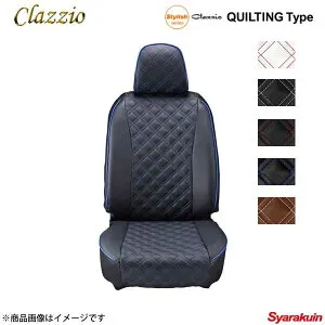 Clazzio クラッツィオ キルティングタイプ ES-0648 ブラック×レッド スペーシア MK32S/MK42S