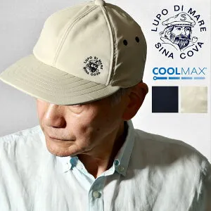 ＼クーポン利用で全品10%OFF／ キャップ ブランド cool max シナコバ キャップ メンズ 紳士帽子 つば長 キャップ SINACOVA スポーツ クールマックス 生地 メッシュ メンズキャップ 誕生日 男性 帽子