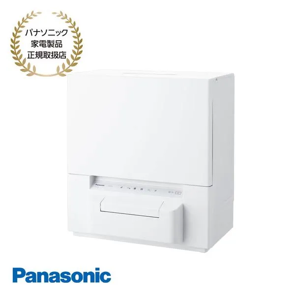 【在庫あり】NP-TSP1-W Panasonic 食器洗い乾燥機 食器点数24点 スリムタイプ ホワイト 新品 パナソニック家電製品正規取扱店