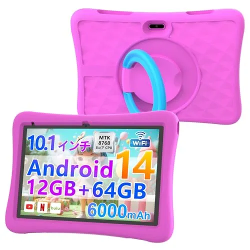 【Android 14 Google キッズス ペース & YouTube Kids 対応】CUPEISI Kids Tablet キッズ タブレット 8コアCPU 10.1インチ Wi-Fiモデル､数千点のコンテンツが使い放題､6000mAh､12GBメ