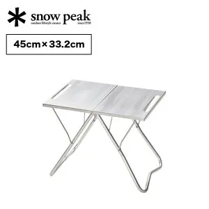 スノーピーク TAKIBI MYテーブル snow peak TAKIBI MyTable LV-039 焚き火 テーブル チェスト 棚 アウトドア バーベキュー キャンプ