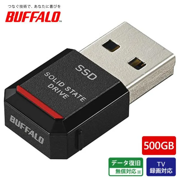 BUFFALO バッファロー 外付けSSD 500GB ブラック テレビ録画 PS5 PS4 対応 小型 高速転送 ポータブルSSD USB3.2 Gen2 Windows Mac 両対応 SSD-PST500U3BA/D