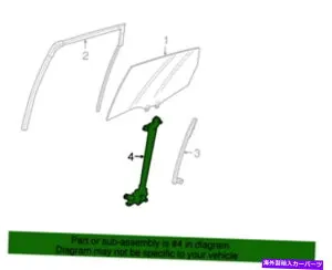 Window Regulator 新しい本物のホンダ右後部パワーウィンドウレギュレーター（PN 72710-T7A-003） NEW GENUINE HONDA RIGHT REAR POWER WINDOW REGULATOR (PN 72710-T7A-003)【並行輸入品】