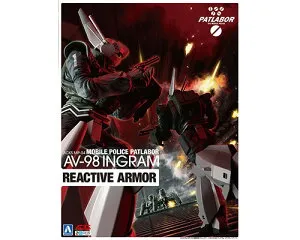 ACKS 機動警察パトレイバー 1/43 AV-98 イングラム リアクティブアーマー 【MP-04】 (プラモデル)