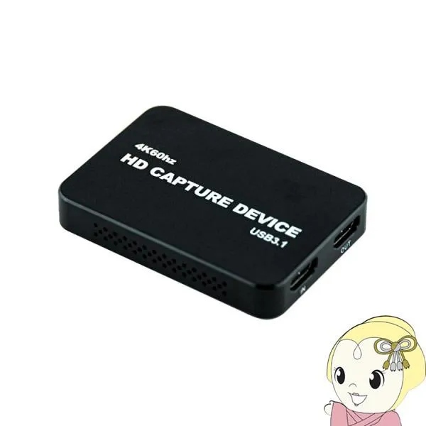 ビデオキャプチャーユニット TEC テック STREAM MASTER PRO TSMLIVE-4KPRO