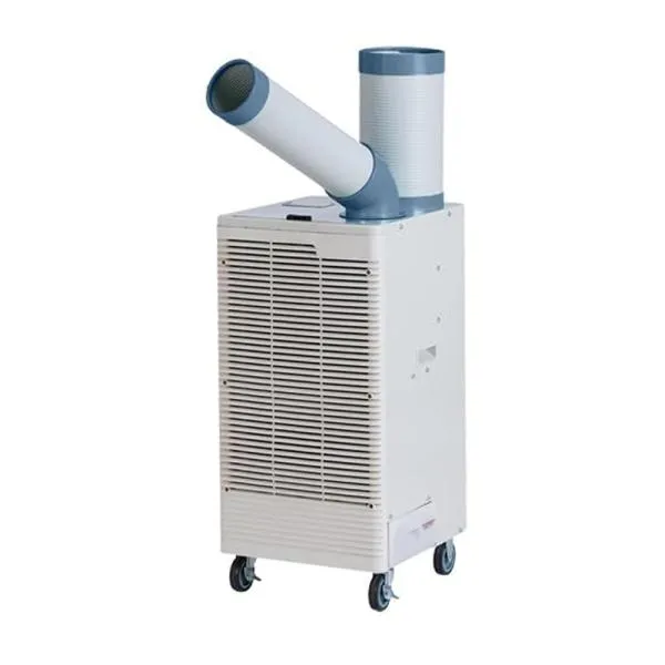 ナカトミ NAKATOMI スポットクーラー自動首振り SAC-30S