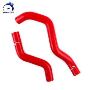 ラジエターホース アルテッツァ SXE10 3S-GE トヨタ クーラントホース 2本 SPEEDCOOL