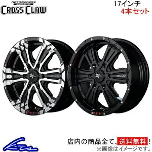 NV350キャラバン 26系 アルミホイール MID ナイトロパワー クロスクロウ GE【17×6.5J 6-139 INSET48】マルカサービス NITRO POWER CROSS CLAW GRAFFITI EDITION 17インチ 6穴 139.7 +48 インセット48 CARAVAN 車用ホイー