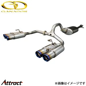 ガナドール PBS.S搭載 マフラー カローラクロス 6AA-ZVG15 GVS-056PO Ganador スポーツマフラー