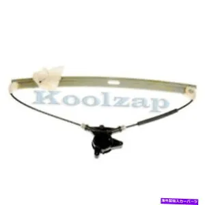 Window Regulator パワーウィンドウレギュレータリアの左ドライバー側のTyc TYC For Power Window Regulator Rear Left Driver Side【並行輸入品】