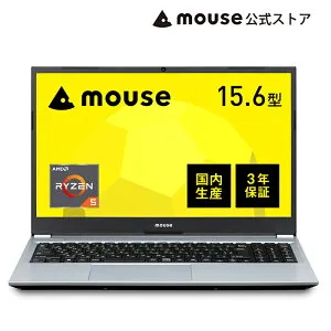 【エントリーでポイント10倍★4/24 20時～】【3年保証・国内生産・公式】ノートパソコン Office付き 新品 mouse A5-A5A01SR-A ( 16GB メモリ 搭載モデル) 15.6インチ フルHD Ryzen 5 7430U 500GB SSD マウスコン