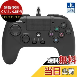 【送料無料】ファイティングコマンダーOCTA - Variation P 色：ブラック