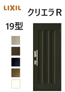 【ポイント11倍】～6/5 8:59迄 クリエラR 半外付タイプ 片開き19型 W818×H1917mm 玄関ドア アルミサッシ リクシル LIXILトステム TOSTEM