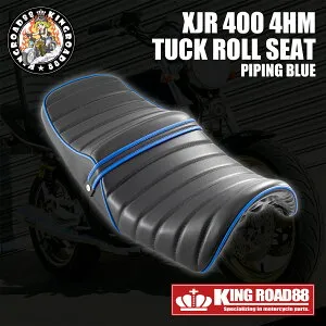 ヤマハ XJR400 前期 4HM KingRoad88 タックロールシート 合成レザー パイピング ブルー