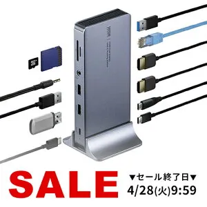 ドッキングステーション HDMI2つ 2画面出力対応 USB-C接続 縦型スタンド付き 4K/60Hz対応 アルミ製 高解像度 高画質 Type-C PD100W対応 11in1 Win/Mac対応 拡張 増設