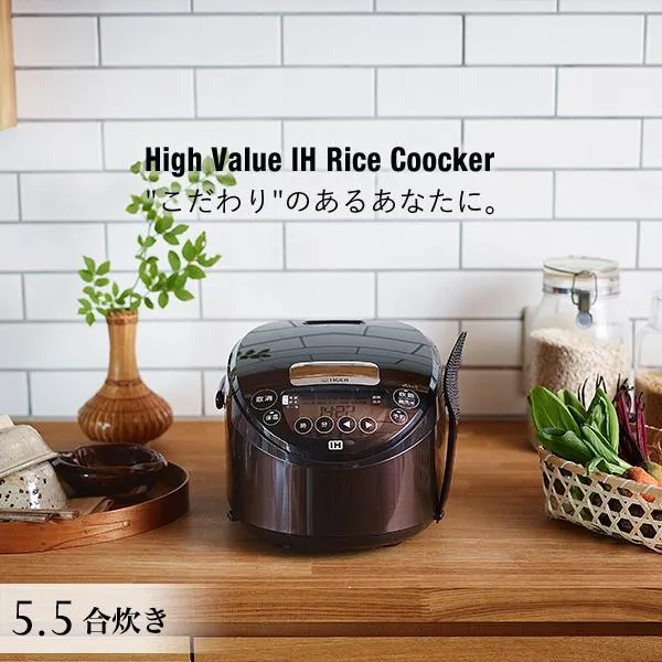炊飯器 5.5合炊き 一人暮らし用 タイガー 炊きたて IH JPW-D100T ブラウン IH炊飯器 炊飯ジャー 調理 TIGER 新生活