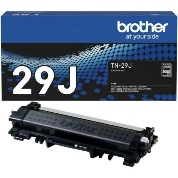 【ラッピング可】【即日発送】【新品】brother ブラザー トナーカートリッジ TN-29J