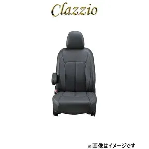 クラッツィオ シートカバー クラッツィオセンターレザー(グレー)フレアワゴン MM42S ES-0648 Clazzio