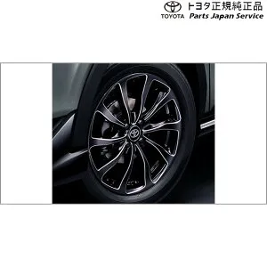 純正 トヨタ TOYOTA 200系ライズ 17インチアルミホイールセット(BALMINUM T10) トヨタ A201A A210A A202A 200RAIZE TOYOTA