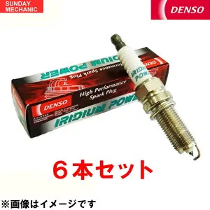 MERCEDES BENZ メルセデスベンツ SL350 DENSO イリジウムパワープラグ 6本セット IXUH22 V9110-5353 CBA-230456 デンソー イリジウムプラグ スパークプラグ
