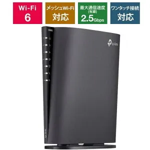 TPLINK Wi-Fiルーター 8ストリームルーター Archer AX80 4804+1148Mbps AX6000 [Wi-Fi 6(ax)/ac/n/a/g/b] Archer AX80