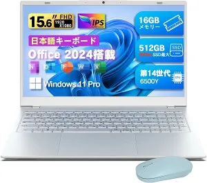 Windows11 ノートパソコン 15.6インチ Intel N95 office2024搭載 15.6インチ薄型ノートPC Office2024搭載 Windows 11 Pro対応 最大3.4GHz 16GBメモリ+512GB SSD テンキー付き/日本語キーボードカバー/マウス付属 軽量