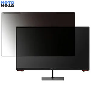 【ポイント2倍】 取り外し簡単 JAPANNEXT JN-VG238FHD165 23.8インチ 16:9 向けの 覗き見防止 プライバシー フィルター 光沢仕様 液晶保護 プロテクター