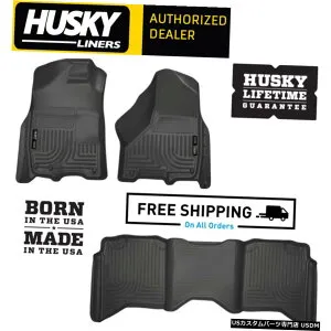 Floor Mat ハスキーライナーWeatherBeaterフロアマット09-18Dodge Ram 1500 2500 3500 ClassicCrew Husky Liners WeatherBeater Floor Mats 09-18 Dodge Ram 1500 2500 3500 ClassicCrew 【並行輸入品】