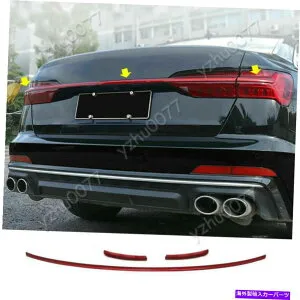 Cover Rear Trunk アウディA6 C8レッドリア・ドア・トランク＆テールライト成形カバートリム3PCのために2019年から2020年 2019-2020 For Audi A6 C8 Red Rear Door Trunk & Tail Light Molding Cover Trim 3PC 【並行輸入品】