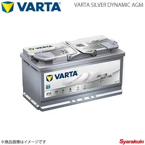 VARTA/ファルタ Mercedes Benz/メルセデスベンツ GL X166 2013.08 VARTA SILVER DYNAMIC AGM 595-901-085 LN5
