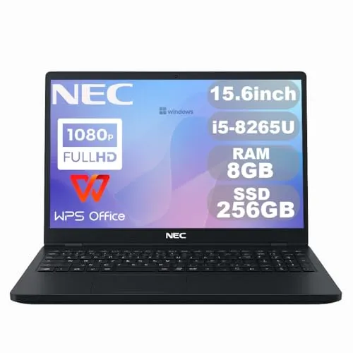 【整備済み品】 NEC ノートパソコン Versapro VX-5 第8世代Core i5-8265U 15.6型/HD(1366x768)/メモリー：8GB/SSSD:256GB/WPS Office/DVD/HDMI/Tyep-C/USB3.0/カメラ