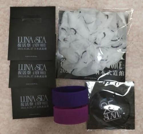 LUNA SEA復活祭グッズ+α