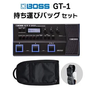 【マラソン期間中 エントリーでさらにP5倍】BOSS GT-1 + 持ち運びバッグ セット マルチエフェクター エレキギター用 入門 初心者に最適 ボス