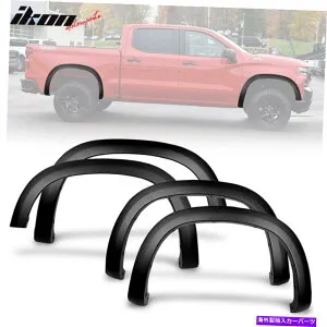 trim panel フィット19-22シボレーシルバラード1500 OEスタイルのフェンダーフレアテクスチャブラック4pc -pp Fits 19-22 Chevy Silverado 1500 OE Style Fender Flares Textured Black 4PC - PP【並行輸入品】