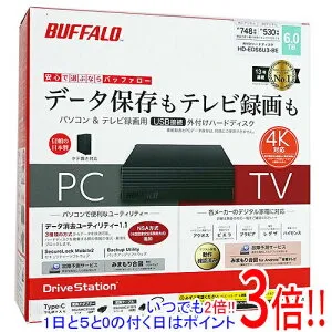 【延長保証対応!!】BUFFALO製外付HD HD-EDS6U3-BE 6TB ブラック