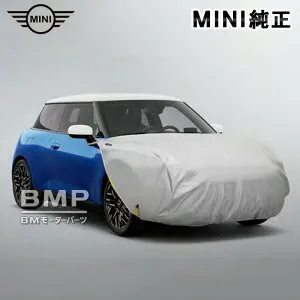 BMW MINI 純正 ボンネットカバー F56 F55 F57 F54 F65 F66 J01 R60 3DOOR 5DOOR CLUBMAN CONVERTIBLE 用 ボディーカバー