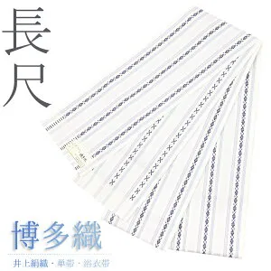 半幅帯 博多織 長尺 白地 紺色 水色 薄紫 浴衣帯 博多帯 袴下帯 袴下 正絹 浴衣 献上 独鈷 本場筑前博多織 細帯 単衣帯 単衣 4寸 四寸 井上絹織 金証紙 日本製 夏祭り 着物 No.10-4883