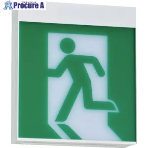 東芝 誘導灯C級一般形(片面) FBK-10701-LS17 1個 ■▼251-2511 【送料都度見積】