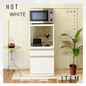後藤家具物産 幅48cm レンジ台 ルシード引出しタイプ／ホワイト色 コンパクト 完成品 家具の産地大川市 国産 RB-02-H-WH