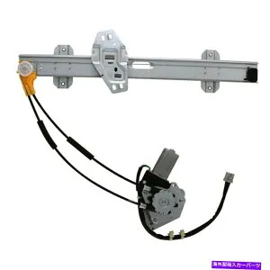 Window Regulator ホンダアコード94-97フロントドライバーサイドパワーウィンドウレギュレーターとモーターアセンブリ For Honda Accord 94-97 Front Driver Side Power Window Regulator & Motor Assembly【並行輸入品】